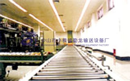 自動(dòng)物流輸送生產(chǎn)線廠家_質(zhì)優(yōu)實(shí)惠
