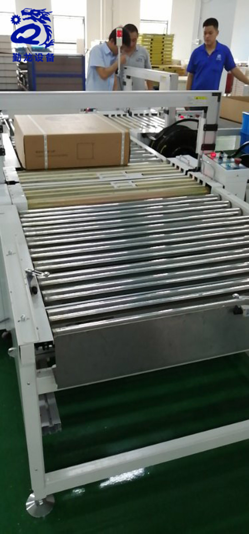全自動包裝流水線在食品行業(yè)的廣泛應(yīng)用 全自動包裝流水線在食品行業(yè)的廣泛應(yīng)用